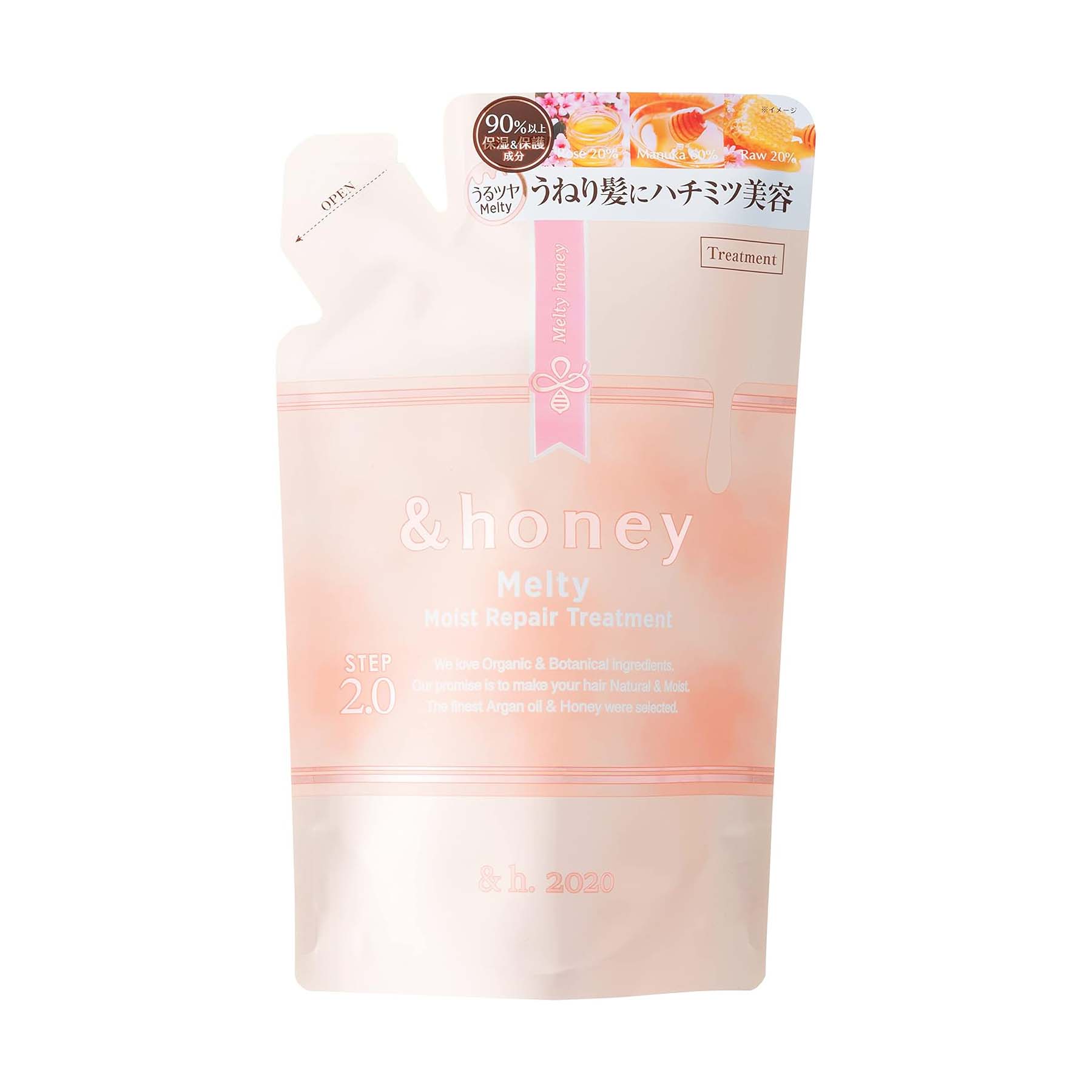 &honey_melty_refill_treatment