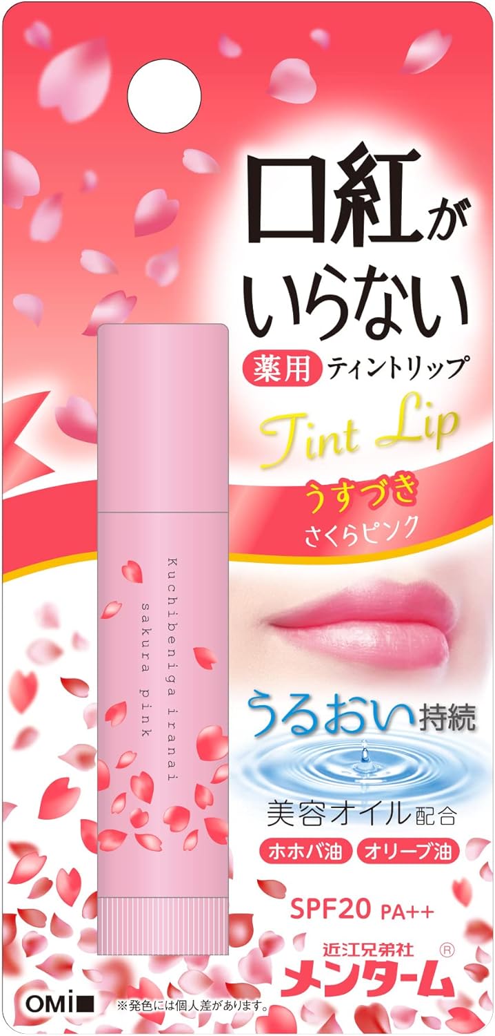 omi_brothers_menturm_medicated_lip_tint_sakura_pink